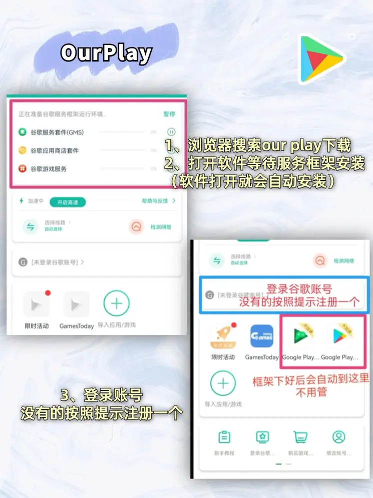 英皇登陆官网截图1